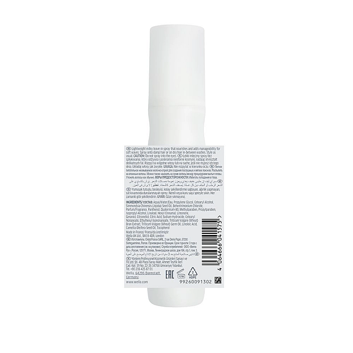 Spray nutritiv pentru par ondulat nutricurls milky waves nourishing spray for waves