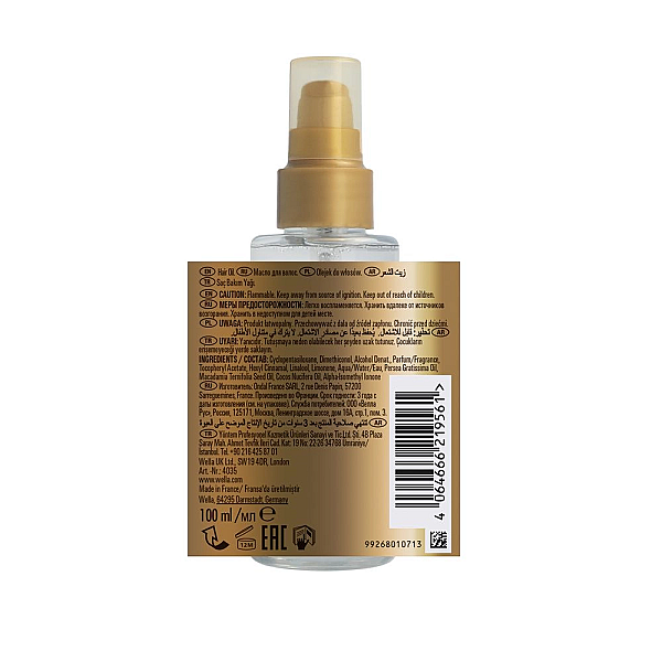 Ulei hidratant pentru un par stralucitor si catifelat reflections luminous smoothening oil