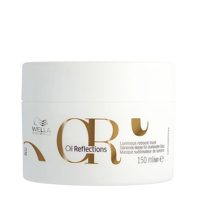 Masca hidratanta pentru un par stralucitor si catifelat oil reflections luminous mask