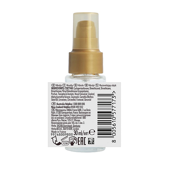 Ulei revitalizant light reflections luminous light oil