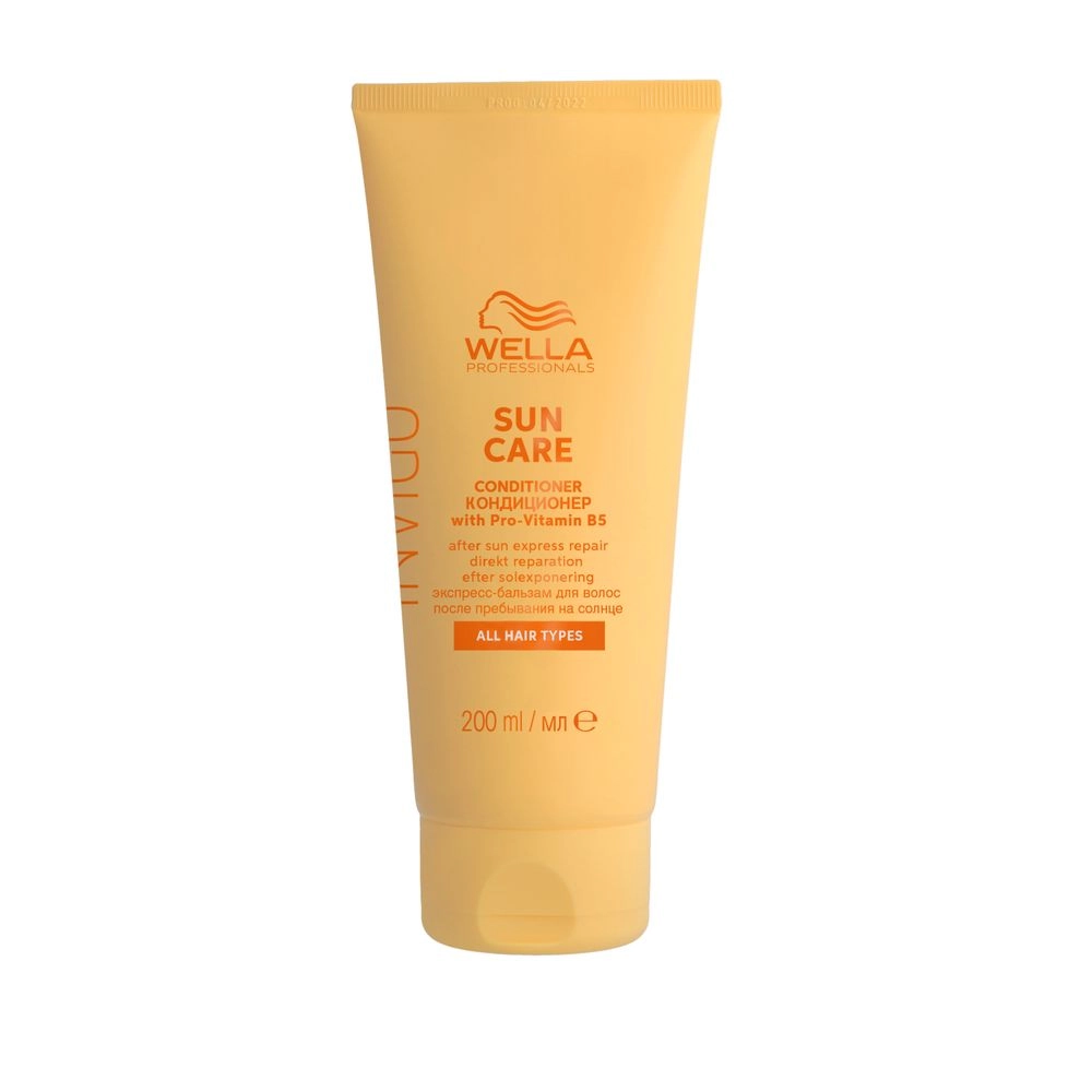 200 ml