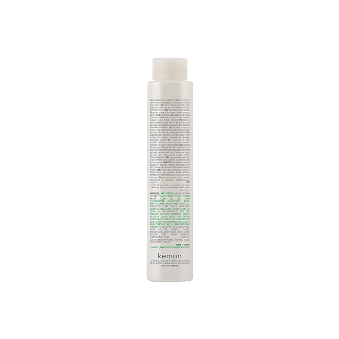 Sampon hranitor pentru par si corp new actyva bellessere shampoo velian