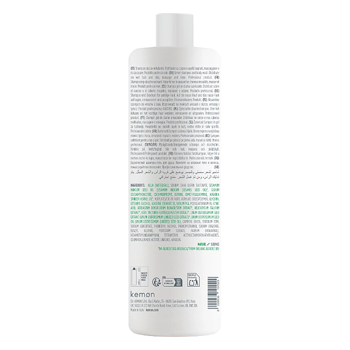 Sampon hranitor pentru par si corp new actyva bellessere shampoo velian