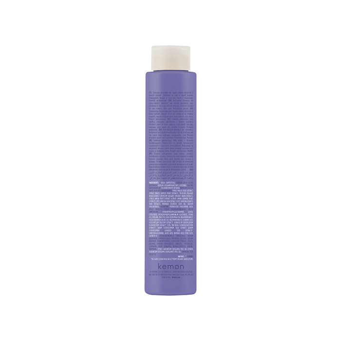 Sampon pentru neutralizarea tonurilor de galben new actyva colore brillante anti yellow