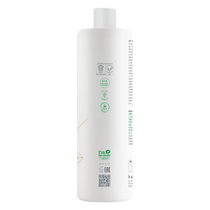 Sampon hranitor pentru par si corp new actyva bellessere shampoo velian