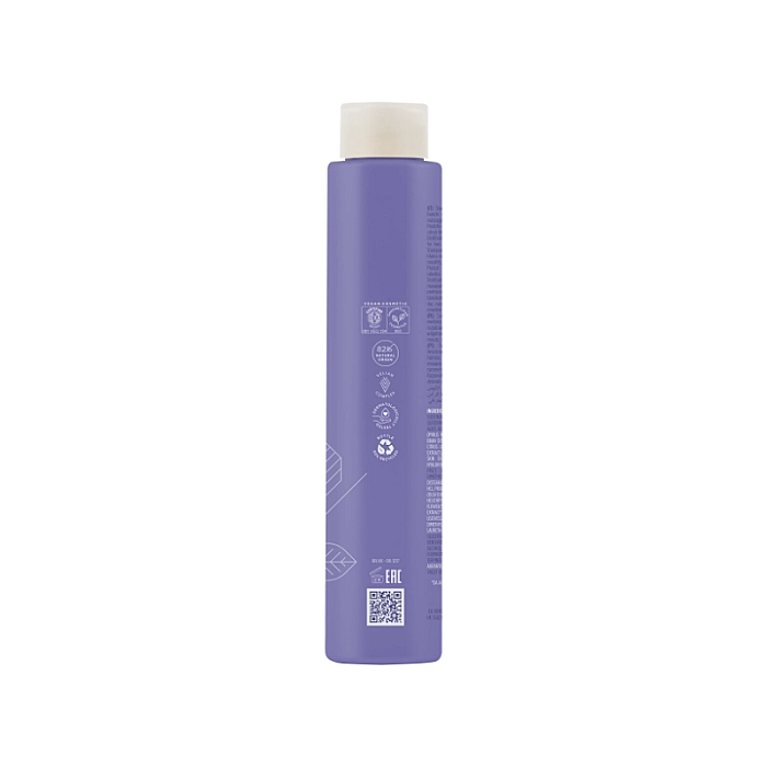 Sampon pentru neutralizarea tonurilor de galben new actyva colore brillante anti yellow