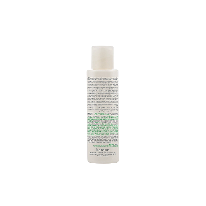 Crema pentru restructurarea firului de par new actyva nuova fibra cream