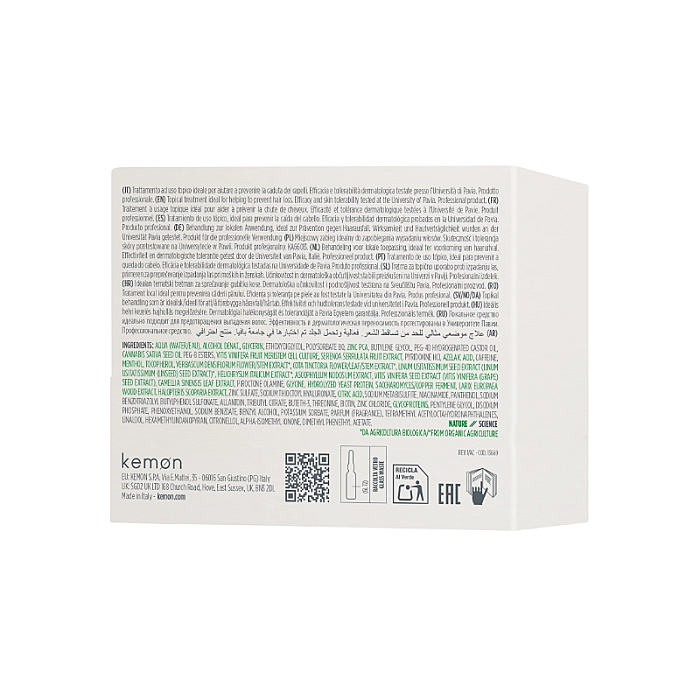 Fiole impotriva caderii parului 12 x 6 ml new actyva p factor