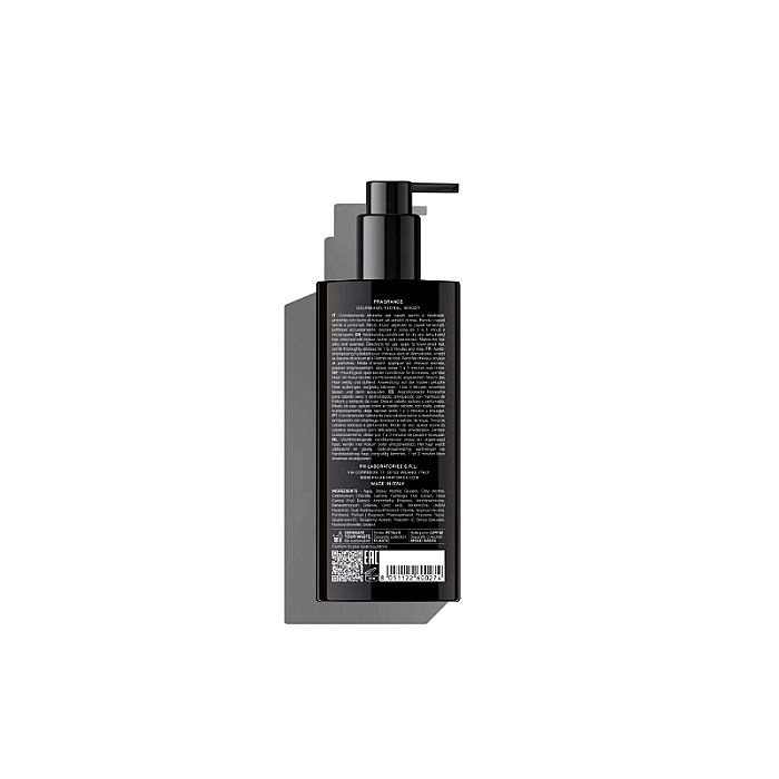 Balsam hidratant pentru par uscat cu extract de trandafir deep moisture