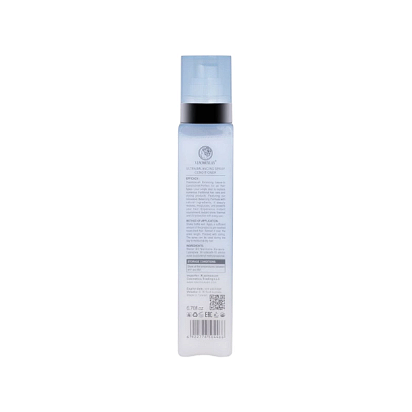 Spray conditioner fara clatire ultra balancing