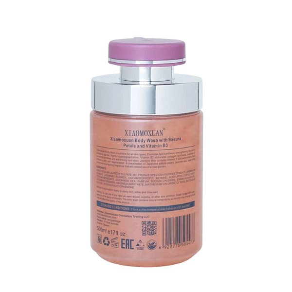 Gel de dus cu petale de sakura
