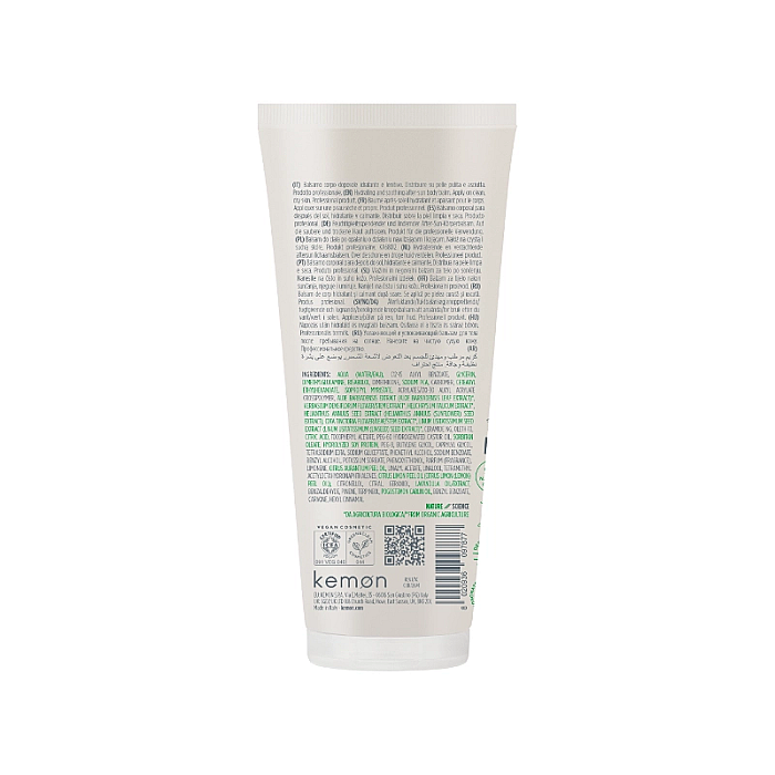 Lotiune de corp dupa expunerea la soare actyva body balm after sun