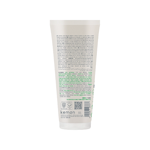 Lotiune de corp dupa expunerea la soare actyva body balm after sun