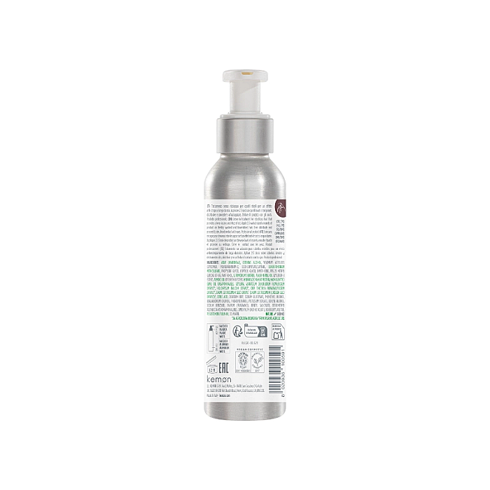 Crema anti-frizz pentru par rebel new actyva disciplina velian