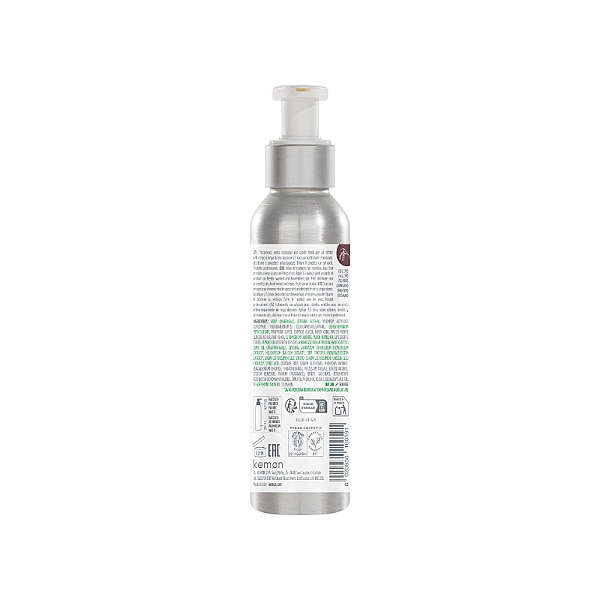 Crema anti-frizz pentru par rebel new actyva disciplina velian