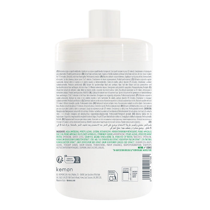 Balsam catifelant pentru par si corp new actyva bellessere