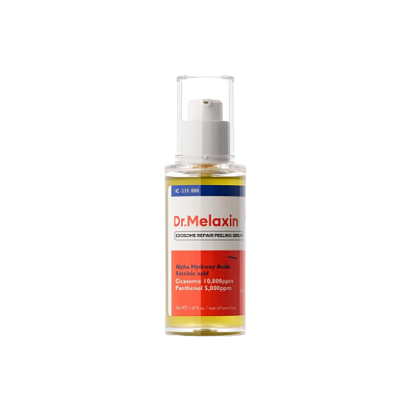 Serum exfoliant cu Exosomi si CICA pentru ten acneic