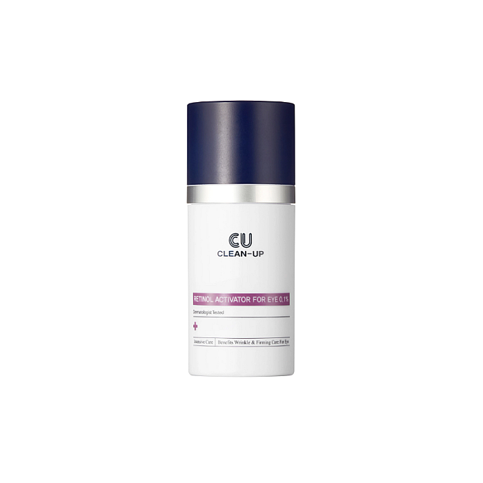 Serum cu Retinol 0.1% pentru zona ochilor Clean-Up