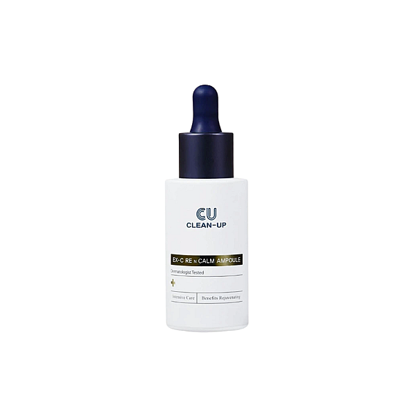 Serum calmant pentru ten matur cu Peptide si PDRN Clean-Up