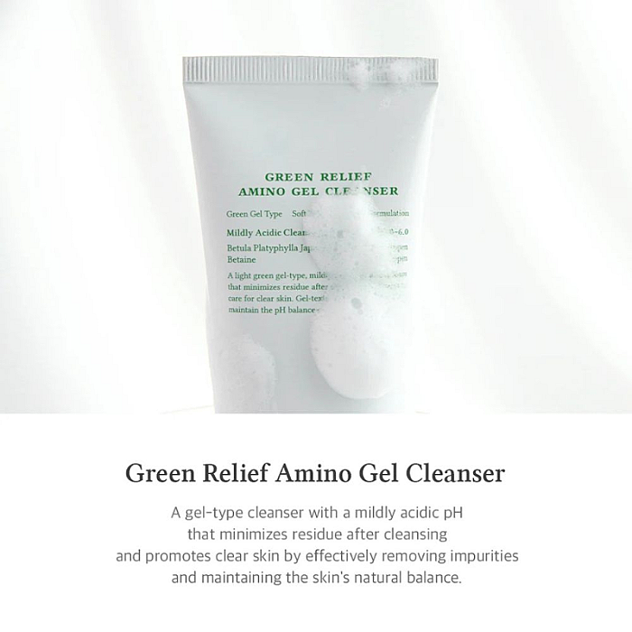 Gel de curatare cu aminoacizi Green Relief Amino