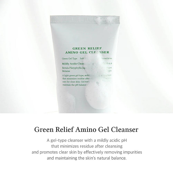 Gel de curatare cu aminoacizi Green Relief Amino