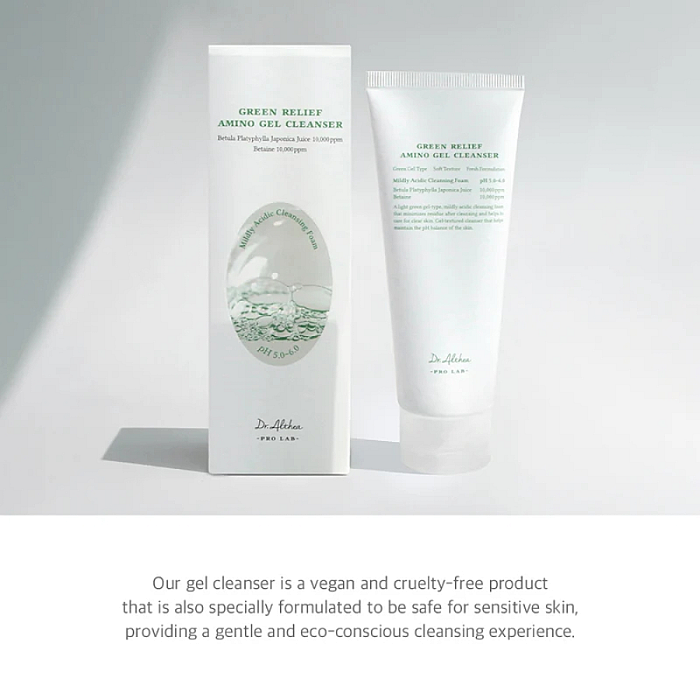 Gel de curatare cu aminoacizi Green Relief Amino