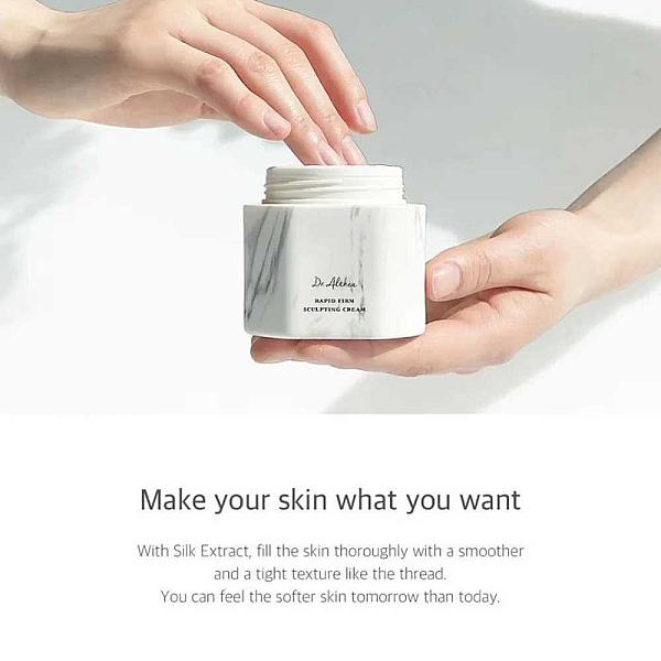 Crema faciala pentru fermitate Rapid Firm Sculpting
