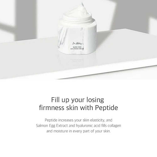 Crema faciala pentru fermitate Rapid Firm Sculpting