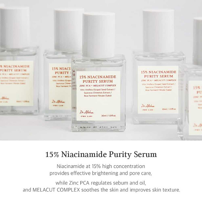 Serum facial cu 15% Niacinamide Purity Serum