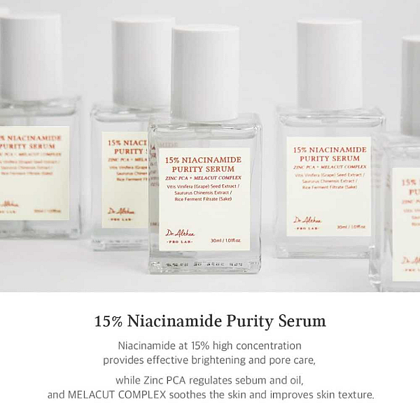 Serum facial cu 15% Niacinamide Purity Serum