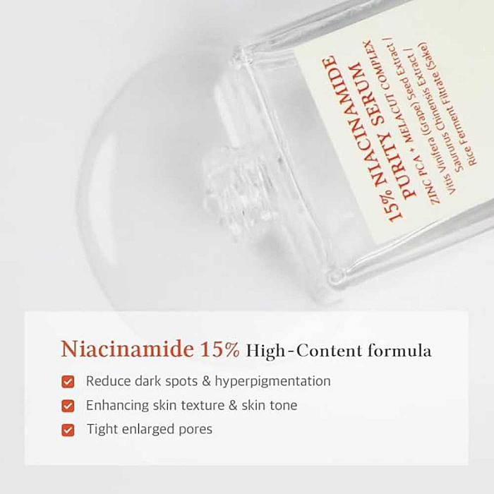 Serum facial cu 15% Niacinamide Purity Serum