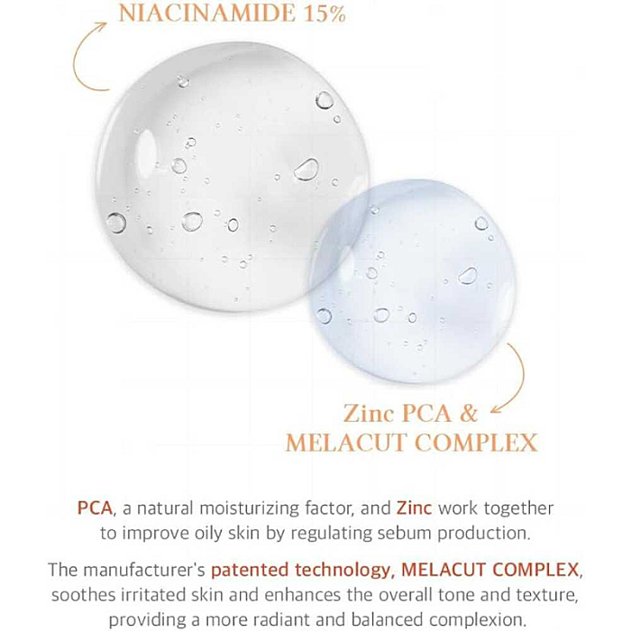 Serum facial cu 15% Niacinamide Purity Serum