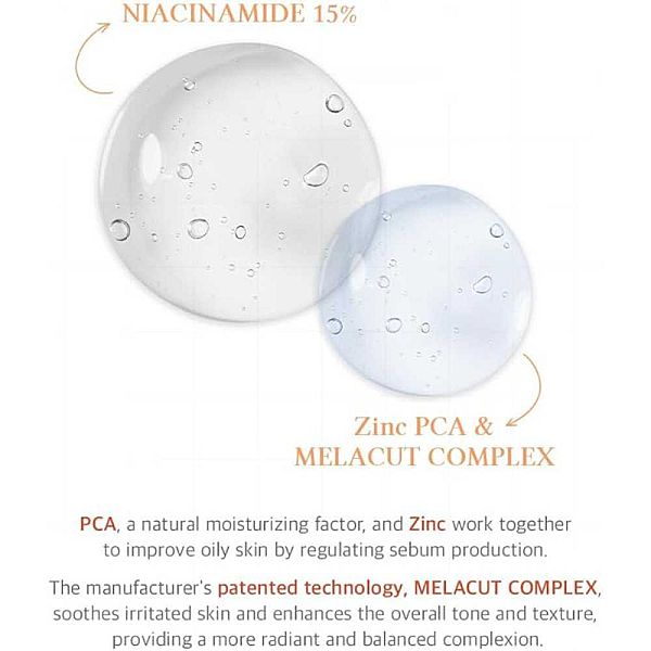 Serum facial cu 15% Niacinamide Purity Serum