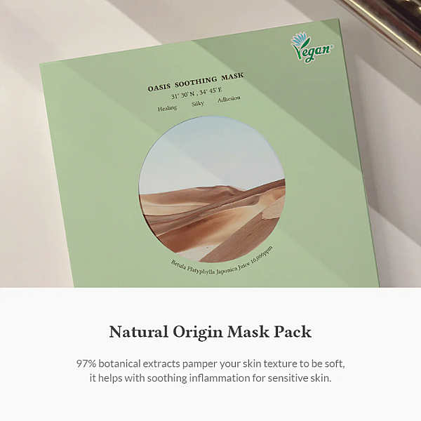 Masca de fata cu efect calmant si hidratant Soothing Mask