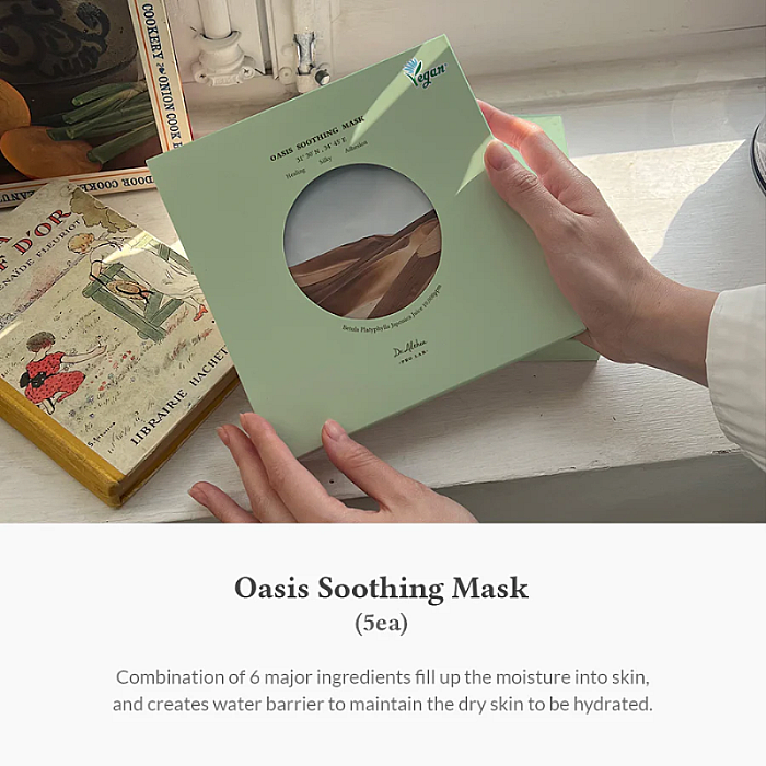 Masca de fata cu efect calmant si hidratant Soothing Mask