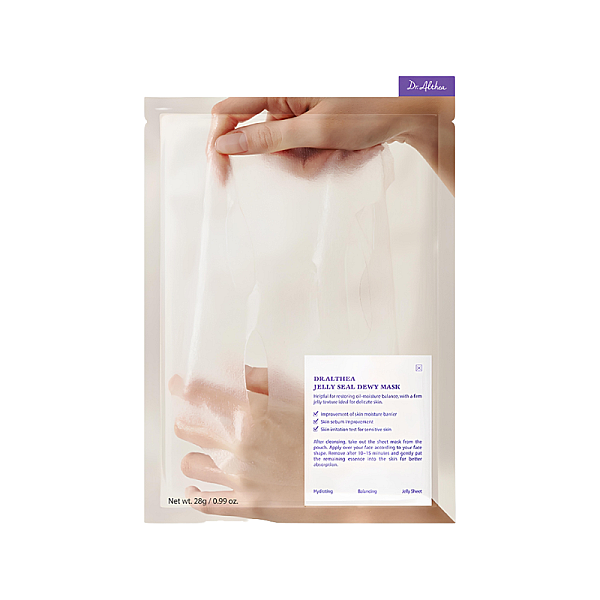 Masca intens hidratanta cu acid hialuronic Jelly Seal Repair