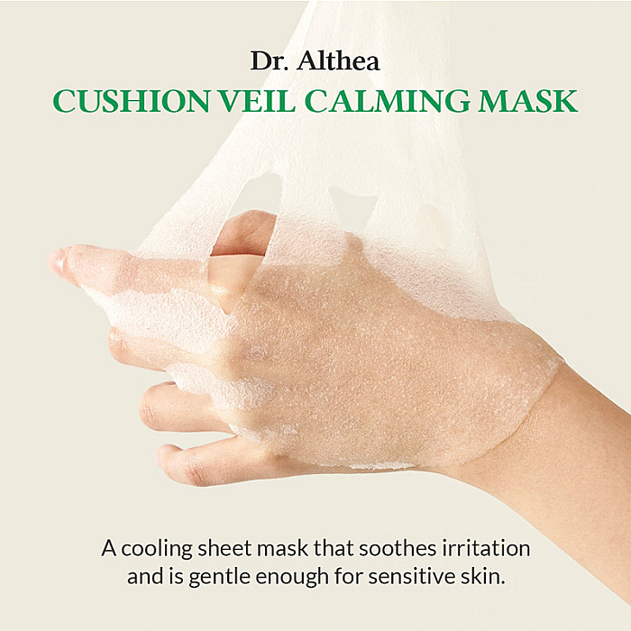 Masca calmanta cu extract de musetel Cushion Veil Calming