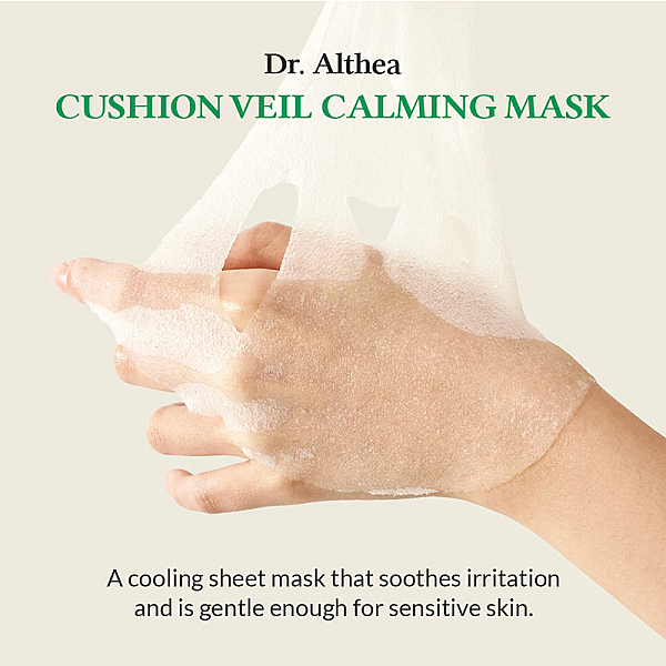 Masca calmanta cu extract de musetel Cushion Veil Calming