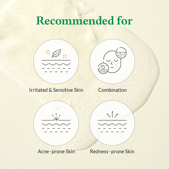 Masca calmanta cu extract de musetel Cushion Veil Calming