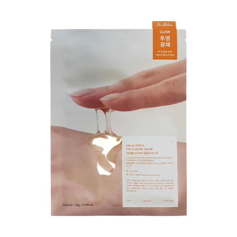 28 g