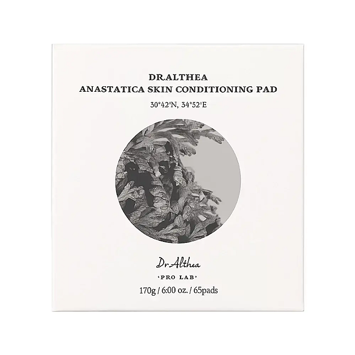Dischete tonice cu acid hialuronic Anastatica Skin Conditioning Pad