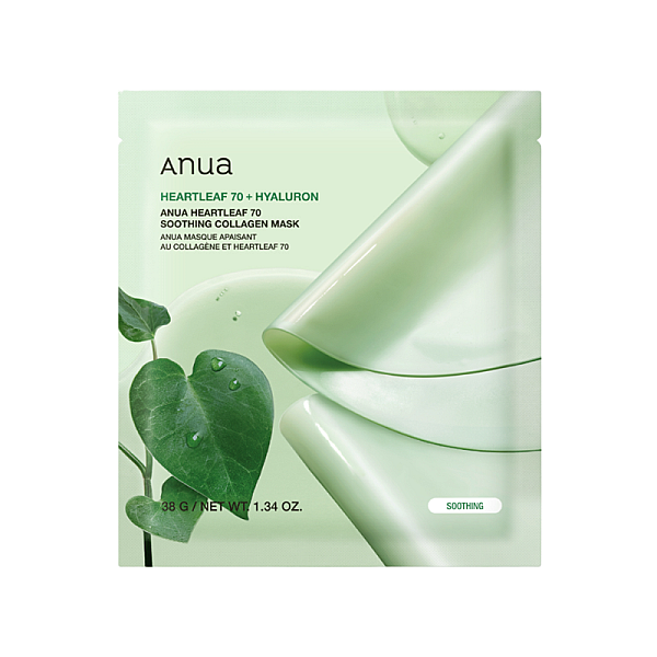 Masca hidrogel calmanta cu acid hialuronic si colagen Heartleaf 70 Soothing Collagen