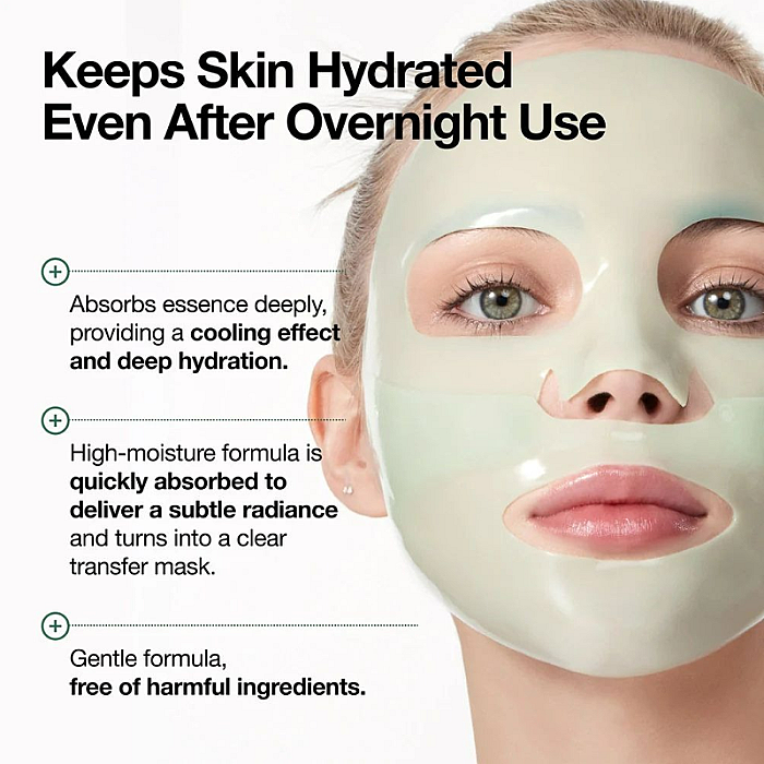 Masca hidrogel calmanta cu acid hialuronic si colagen Heartleaf 70 Soothing Collagen