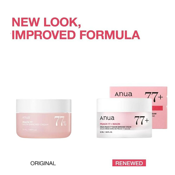 Crema de fata hranitoare cu niacinamide si pantenol Peach 77+ Niacin Enriched Cream