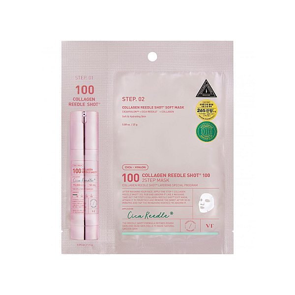 Masca hidratanta cu colagen si acid hialuronic Collagen Reedle Shot 100 2 Step