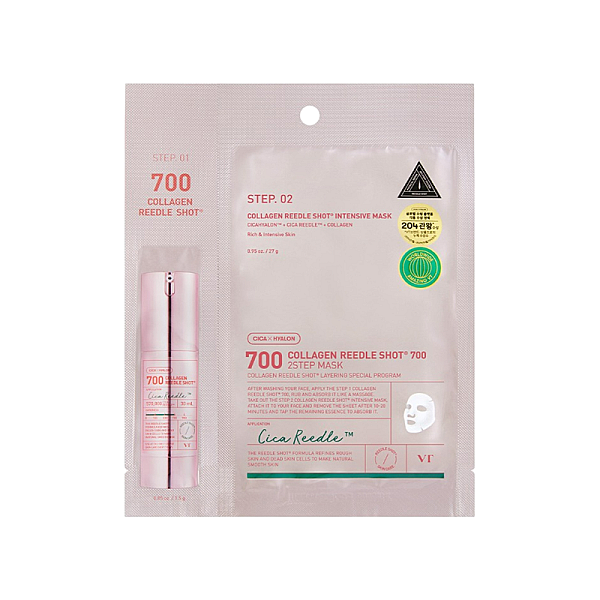 Masca hidratanta cu colagen si acid hialuronic Collagen Reedle Shot 700 2 Step