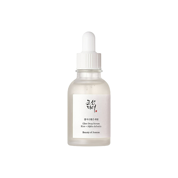 Ser iluminator cu Alpha Arbutin si Orez Glow Deep Serum