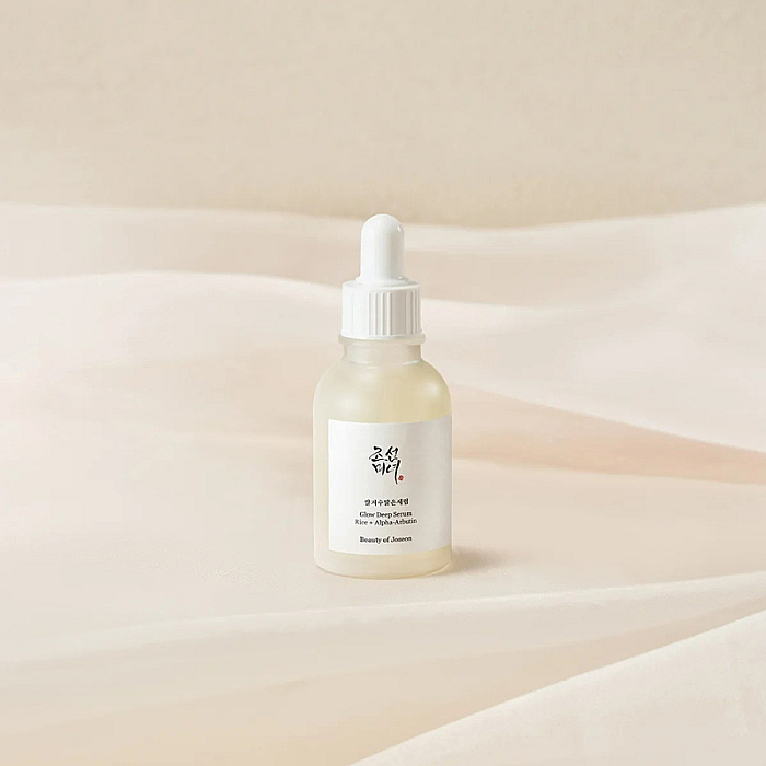 Ser iluminator cu Alpha Arbutin si Orez Glow Deep Serum