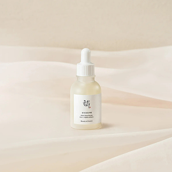 Ser iluminator cu Alpha Arbutin si Orez Glow Deep Serum