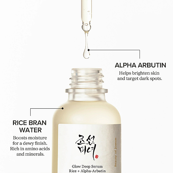Ser iluminator cu Alpha Arbutin si Orez Glow Deep Serum
